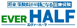 �A�t���b�N��EVER HALF
