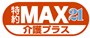 max21logo_s