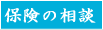 �ی��̑��k