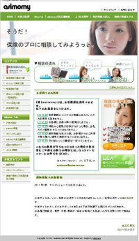 �\�j�[���� �㗝�x asimomy.net �i�A�V���~�[.�l�b�g�j